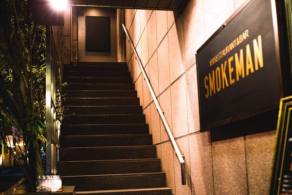 燻製レストランSMOKEMAN 店内画像2